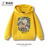 Kinder-Hoodie mit Aufdruck zum Thema Luffy aus One Piece, innen gefüttert mit Fleece, vielseitig und modisch für Herbst und Winter.