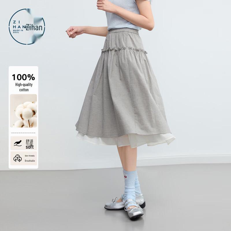 ZIHAN Women s Cotton A-Line Midi Skirt with Ruffle Trim M