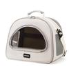 The new pet bag is breathable and convenient for travel. It is easy to fold and can be carried by hand or slung across the body