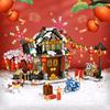 Spring Festival House Story of Nian Building Blocks Vintage Style Lunar Latest Year Block Bricks Building Toy for Children