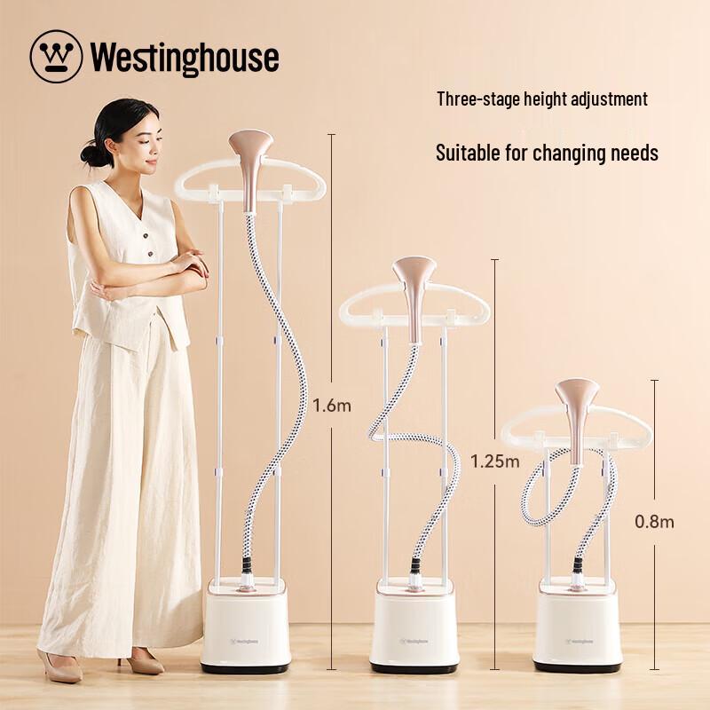 Westinghouse WGTS17 Vertical & Handheld Garment Steamer CN plug (adapter included)