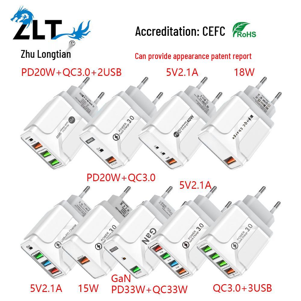 PD33W QC3.0 GaN Multi-Port European Charger - 9V/12V Fast Charging
