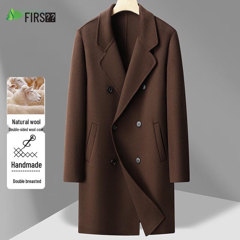 Men's Merino Wool Blend Double-breasted Mid-Length Overcoat