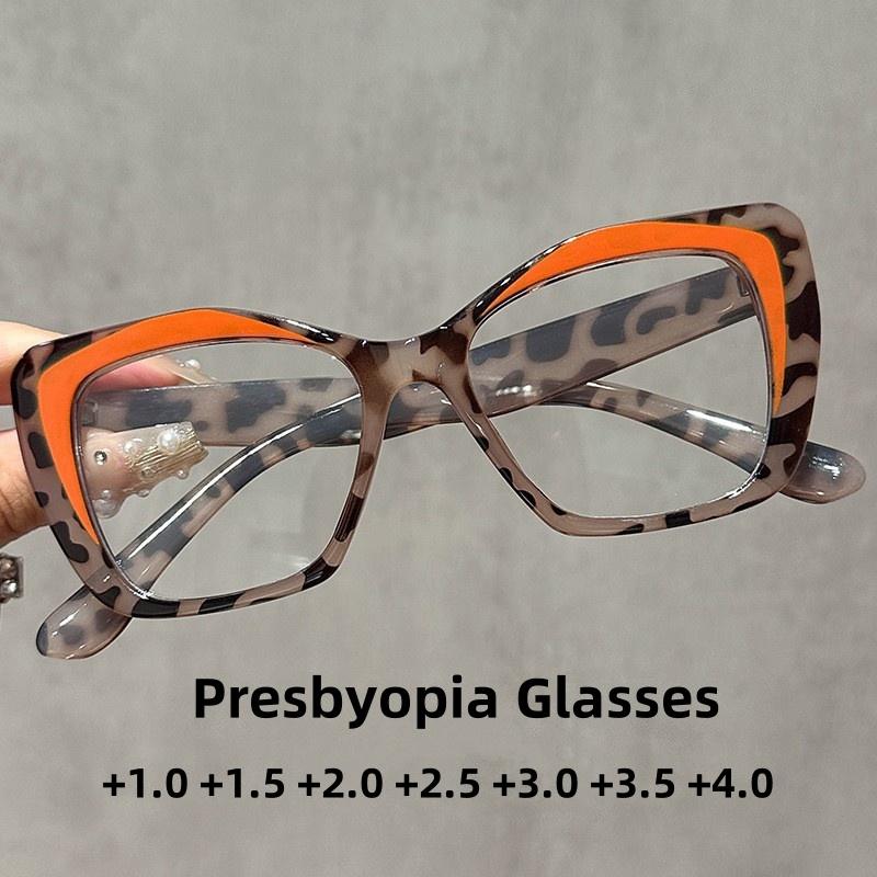 Fashionable Cat Eye Presbyopia Glasses Large Frame Ultra Light Comfortable Color Blocking HD Vision