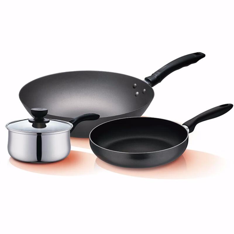 Supor T1206Q 3-Piece Cookware Set