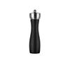 Creative Black Wood Grinder Stainless Steel Hand Pepper Pepper Grinder Home Seasoning Storage Bottle Kitchen Tools 8inches New