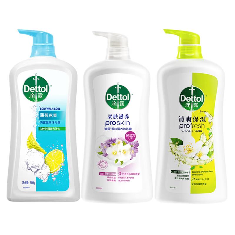 Dettol Family Health Shower Gel 3-Pack