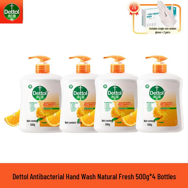 

Dettol Anti-Bacterial Hand Wash