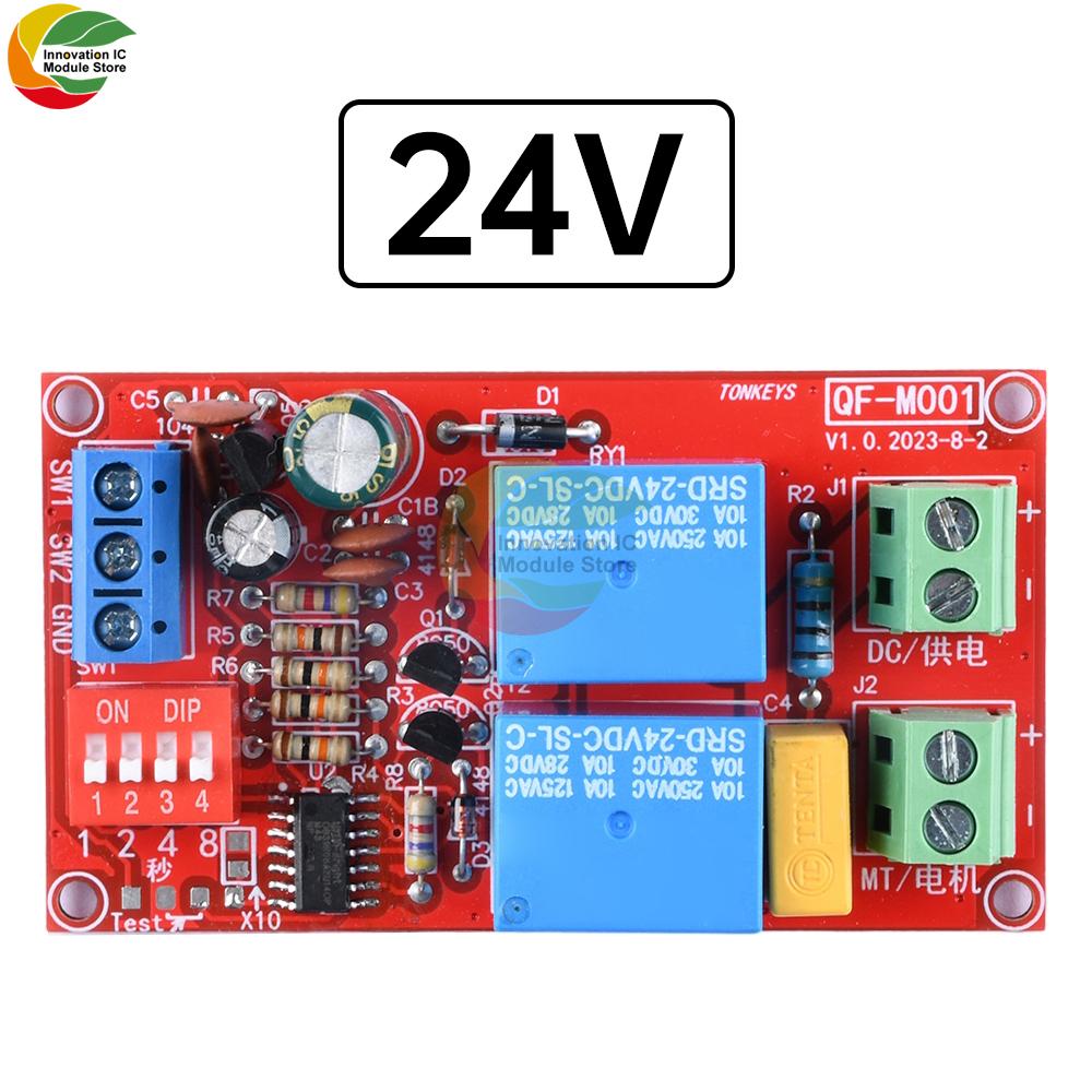 

5V/12V/24V 10A Switching DC Motor Forward and Reverse Relay Module