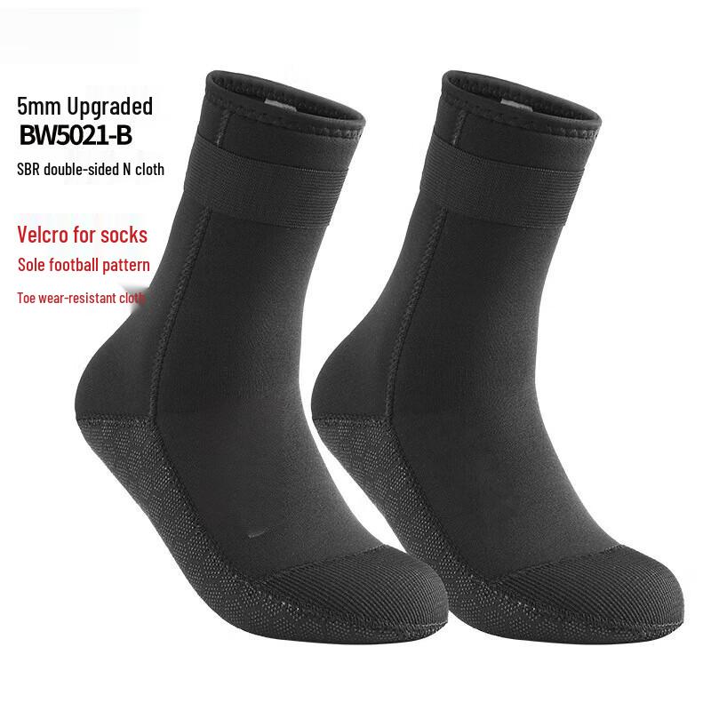 5mm Diving & Snorkeling Socks