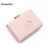 Trendy Women's Mini Wallet: Cute Korean-Style Card Holder & Coin Purse