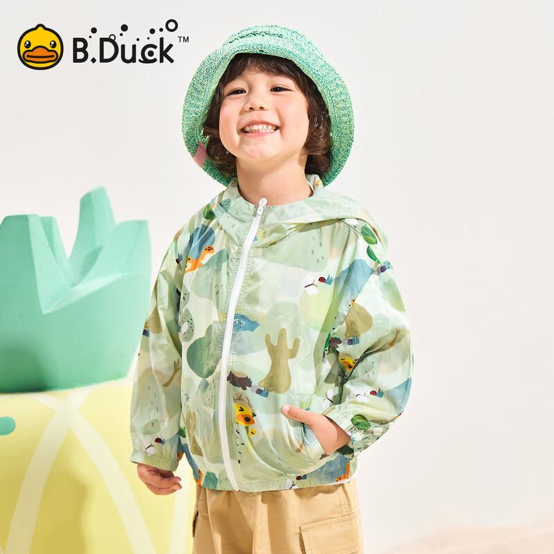 

B.Duck Kids Cartoon Sun Protection Jacket 90CM