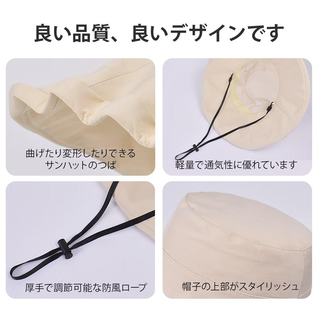 UV Protection Hat for Bucket Wide Quick Small Face Complete Chin Fly Away in the UV Large Easy to Sun Head Circumference Black [LEZOOY] Women, Hat,