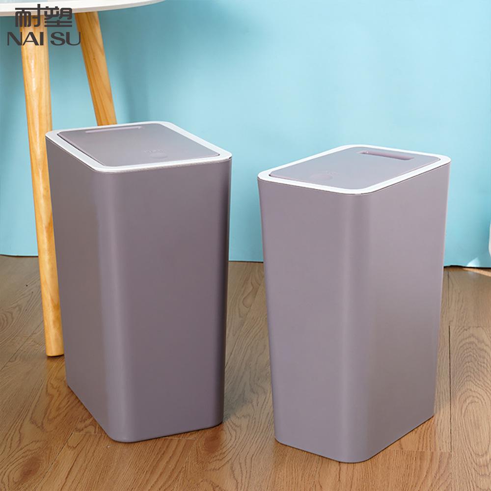 Press-Lid Trash Can: Large Capacity for Bathroom, Bedroom, or Living Room