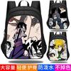 Naruto Anime Backpack Kids Large Capacity Waterproof School Bag With Spine Support Adjustable Straps 3 Sizes