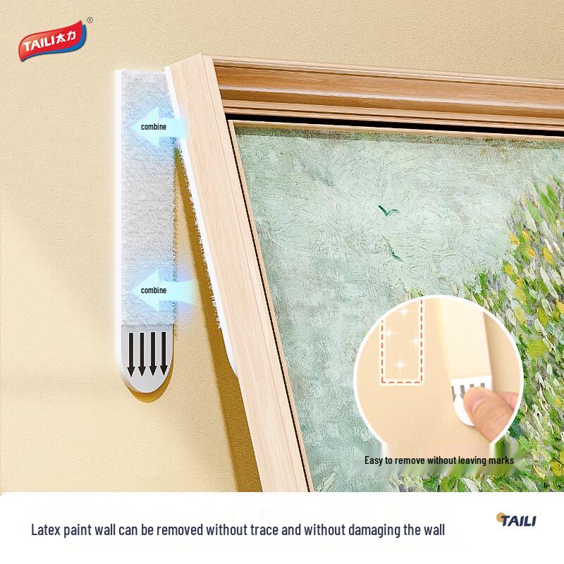 Taile Punch-Free Magic Buckle Adhesive Hooks