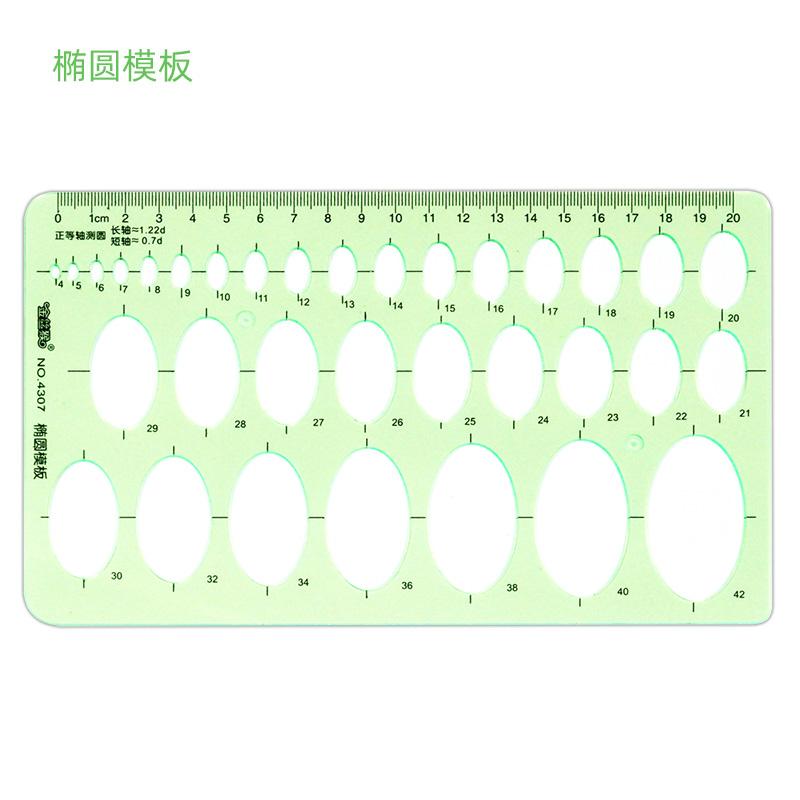 Jinsihou Durable Green Round Oval Geometry Template Ruler for Architectural Drawing and Furniture Design Resin Measuring Ruler