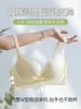 Small Breasts Gather and Show Big, Thin Bras In Spring and Summer, No Steel Rings, Double Breasts, Upper Support, Anti-sagging Bra