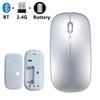 Wireless Mouse Slim Bluetooth-compatible 2.4G Computer Mice Portable Rechargeable/Battery Cordless Mouse for iPad Laptop Desktop