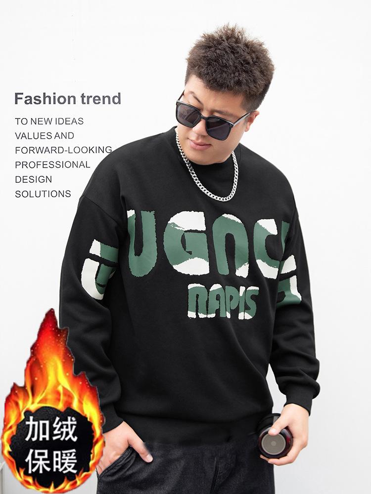 Color blocking soft high quality fabric wrinkle-resistant men's street sports casual breathable loose fashion trend comfortable tops