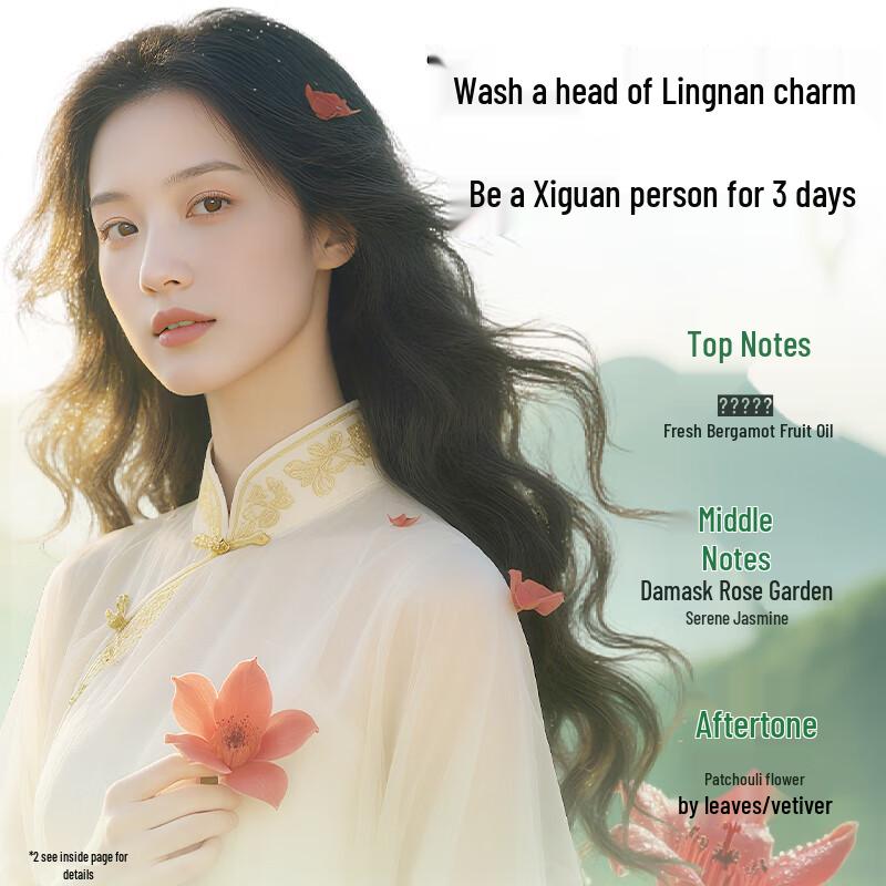 Adolph Canton Tower 4-in-1 Silicone-Free Shampoo