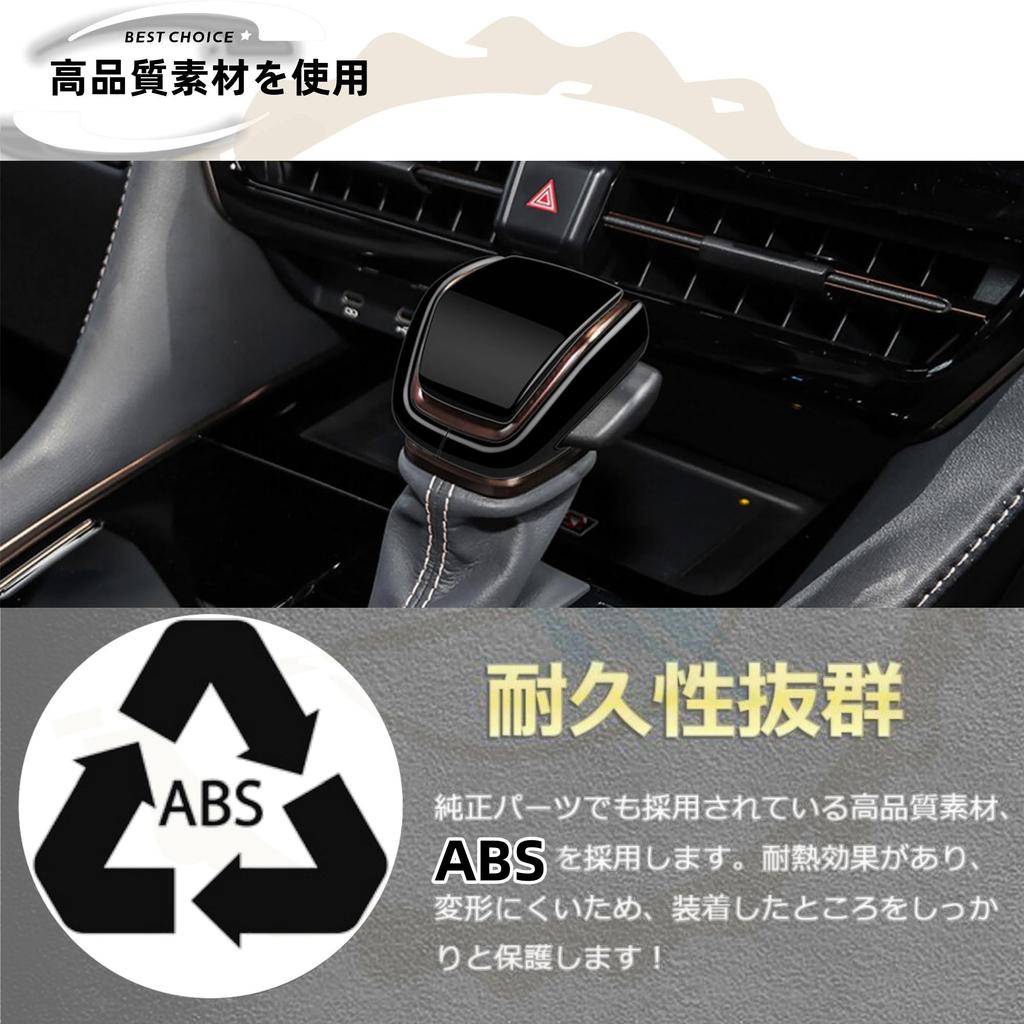 DodoxDIY Compatible with New Alphard 40 Series and Vellfire 40 Series Custom Shift Knob Piano Black Accessories, Parts, Cover, Interior,