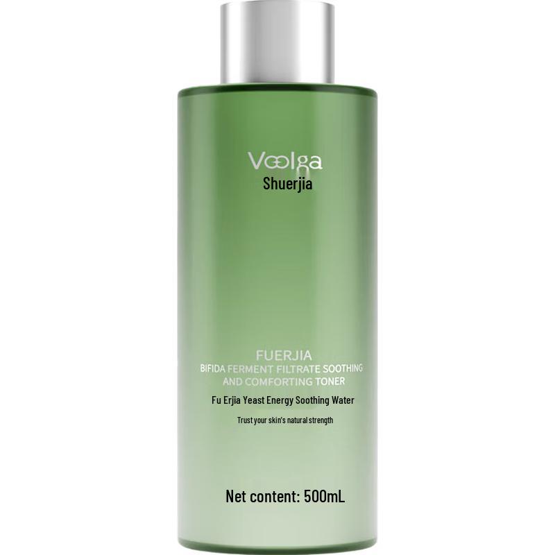 

Fuerjia Soothing Hydrating Facial Water