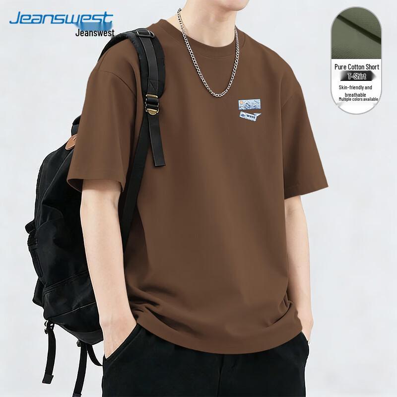 Jeanswest Men's 2026 Summer Cloud Wave Print Short Sleeve T-Shirt