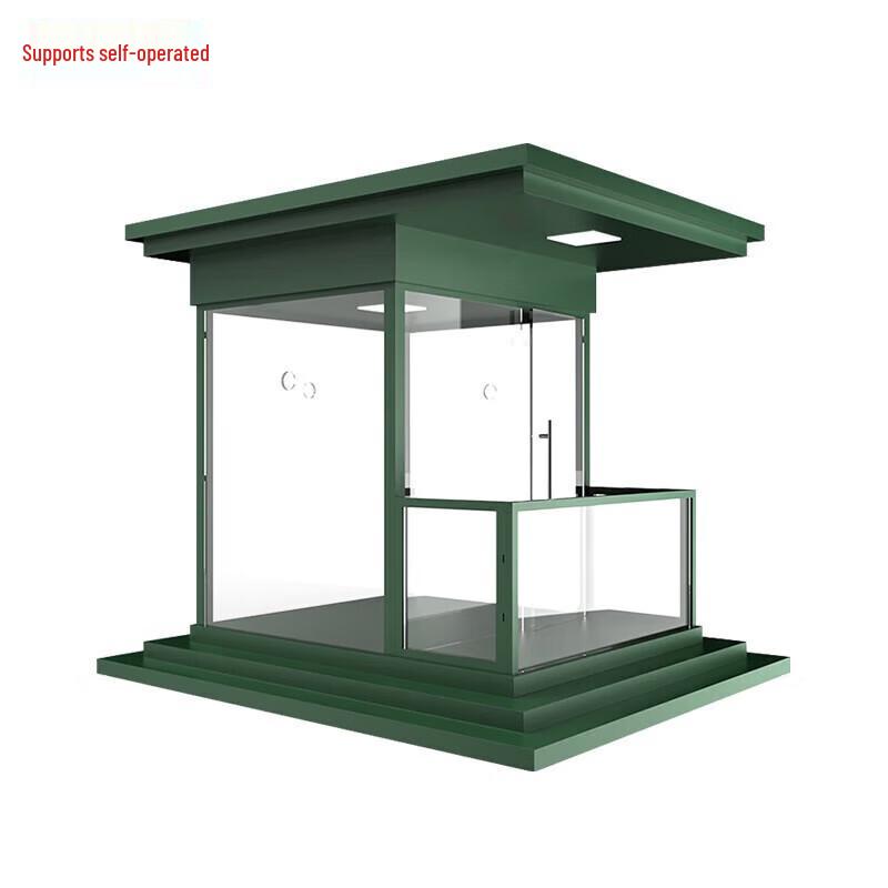 Shuangxinda Outdoor Bulletproof Steel Guard Booth