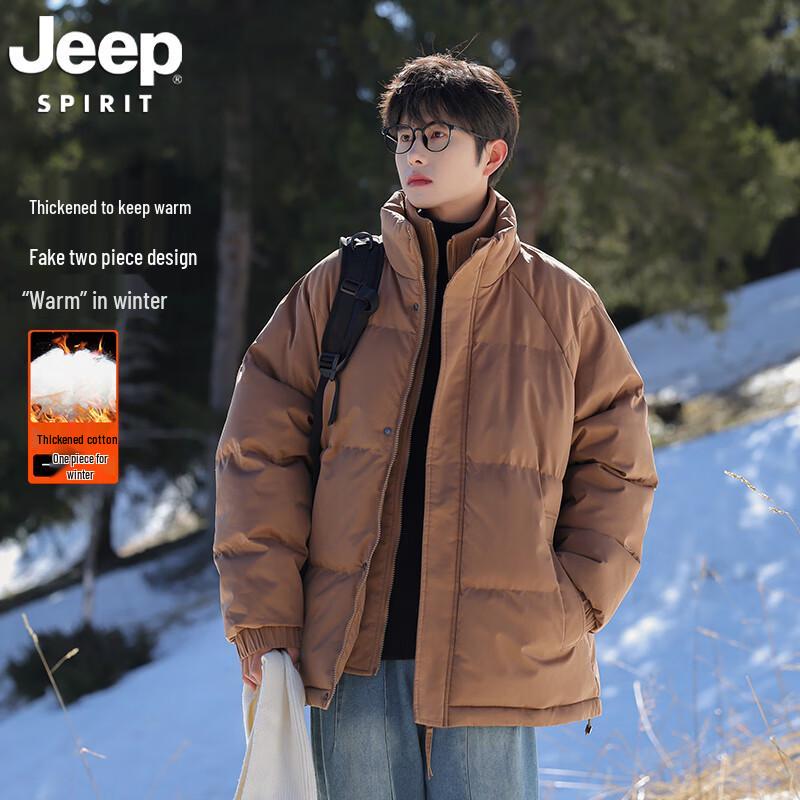JEEP SPIRIT Men s Winter Faux Two-Piece Padded Jacket 2XL