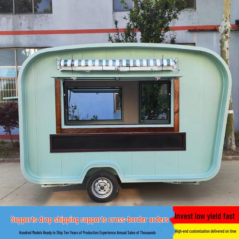 Mobile Towable Snack & Breakfast Vending Cart