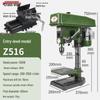 Shushang Industrial Grade 16MM/20MM Multi-functional Drill Press and Tap, High Power Heavy Duty Bench Drill.