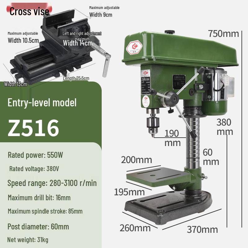Shushang Industrial Grade 16MM/20MM Multi-functional Drill Press and Tap, High Power Heavy Duty Bench Drill.