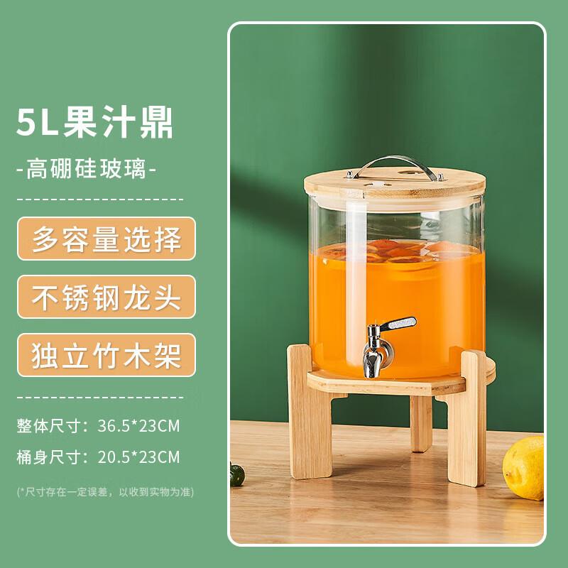 Hotel Buffet Beverage Dispenser