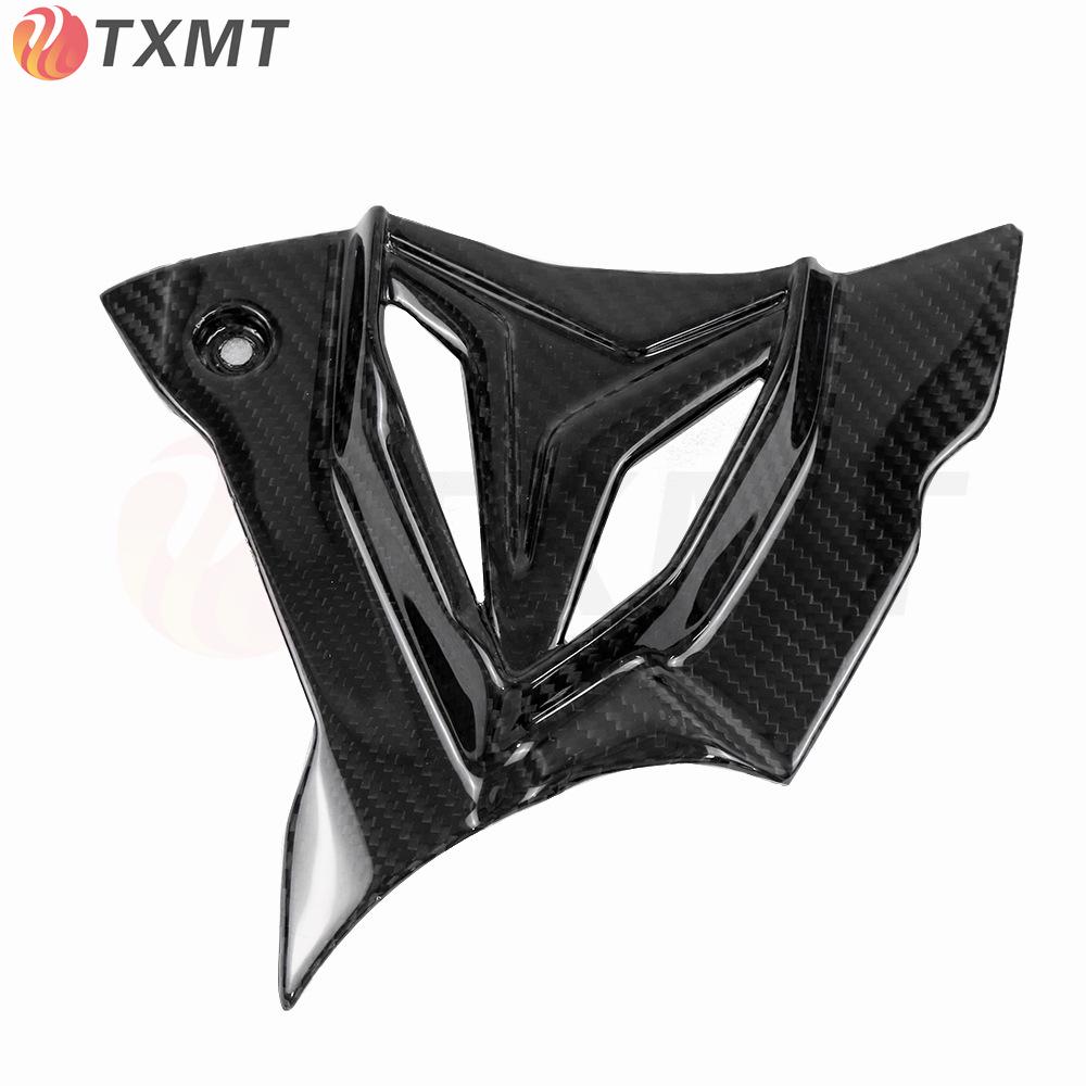 BMW S1000RR M (19-22) Carbon Fiber Engine & Sprocket Cover Chain Guard