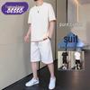 Men's Summer Breathable T-Shirt & Shorts Set