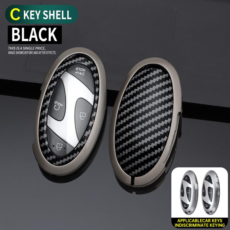 5 7 Buttons Carbon Fiber Texured Car Key Case Cover For Hyundai Kona Ev Grandeur GN7 IONIQ 6 2025 2025 Remote Key Protect Shell