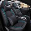 Jetour X70 Plus Cool Edition Bluebird Universal Car Seat Cushion - Full Leather, Diamond Pattern, Four Seasons.