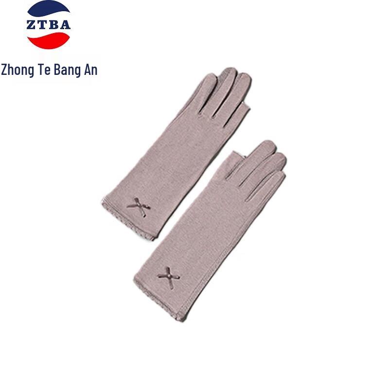

ZTB Women s Outdoor UV Protection Touchscreen Sun Gloves One Size