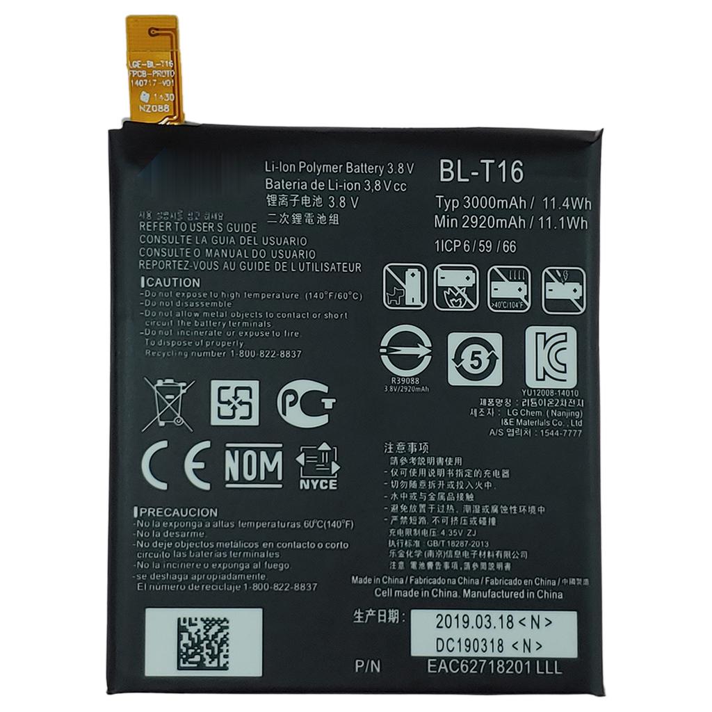 BL-T16 Batterie Per Cellulare Per LG G Flex 2 H950 H955 H959 - Foto 9
