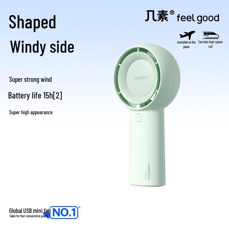 Jisulife Handheld Mini Fan