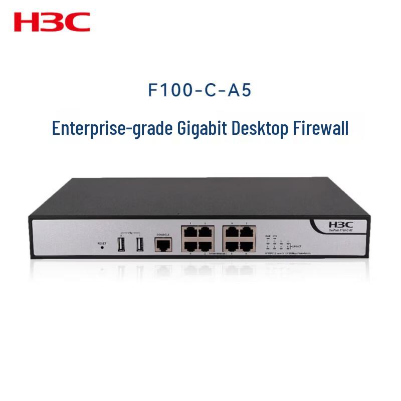 H3C F100-C-A5 Enterprise Desktop Firewall