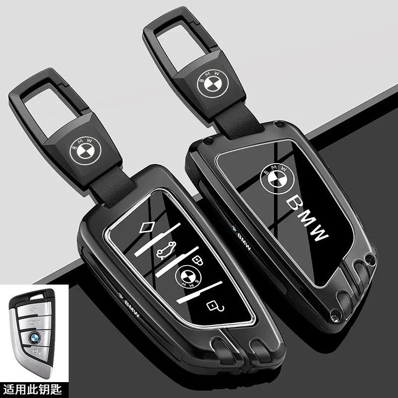 Car Key Case Cover Shell For BMW I7 X7 G07 LCI iX I20 X1 U11 7 Series G70 G09 XM U06 G81 M3 2023 Protector Fob Keychain GX6