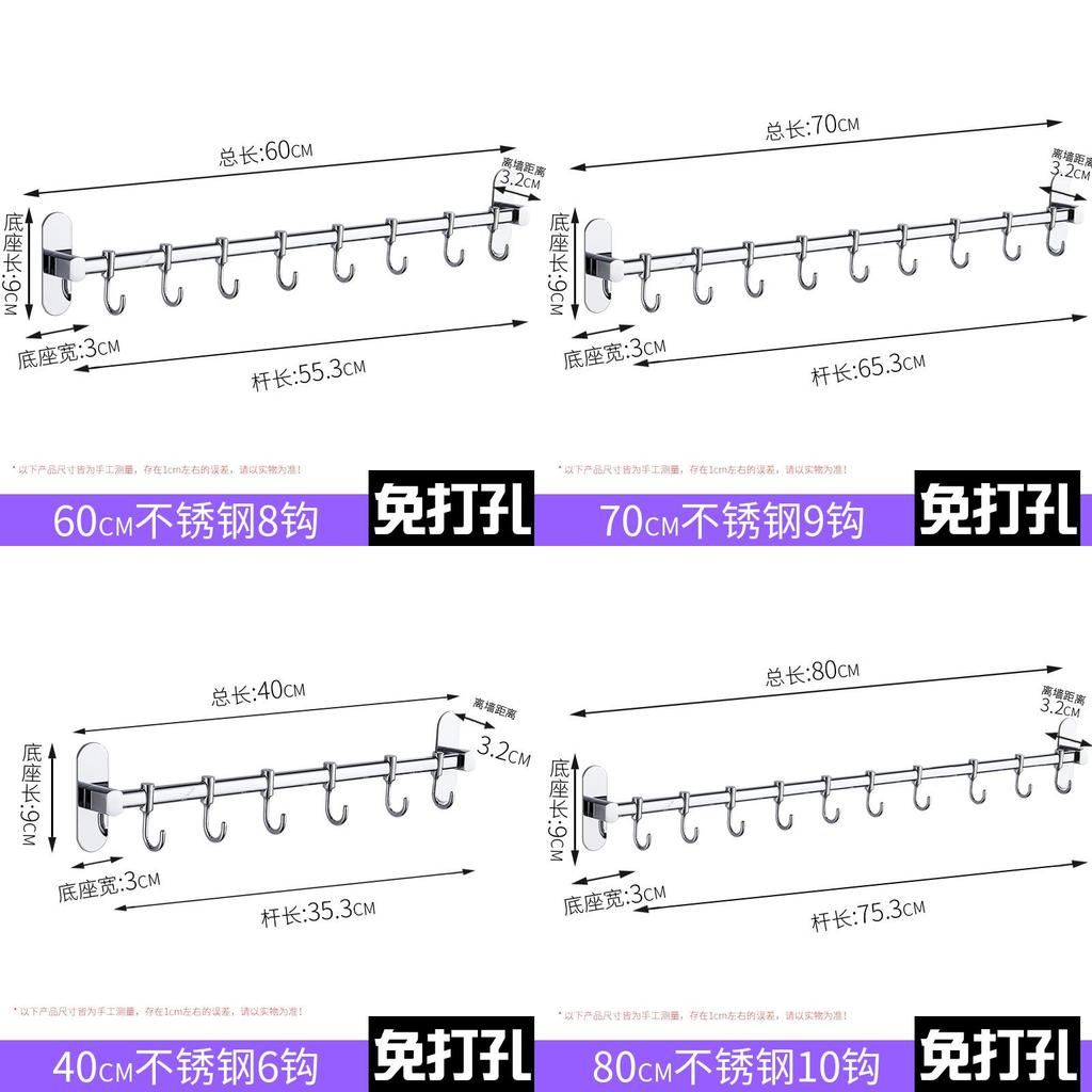 Stainless Steel Bathroom Wall Hook With Hooks For Shower Room Storage