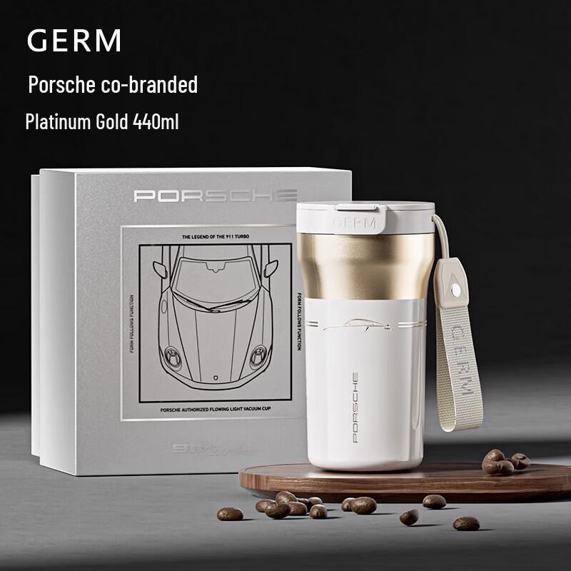 Germ Porsche Co-branded Insulated Tumbler 440mL
