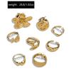 Jewelry European and American ocean starfish ring set beach vacation style light luxury high-end jewelry