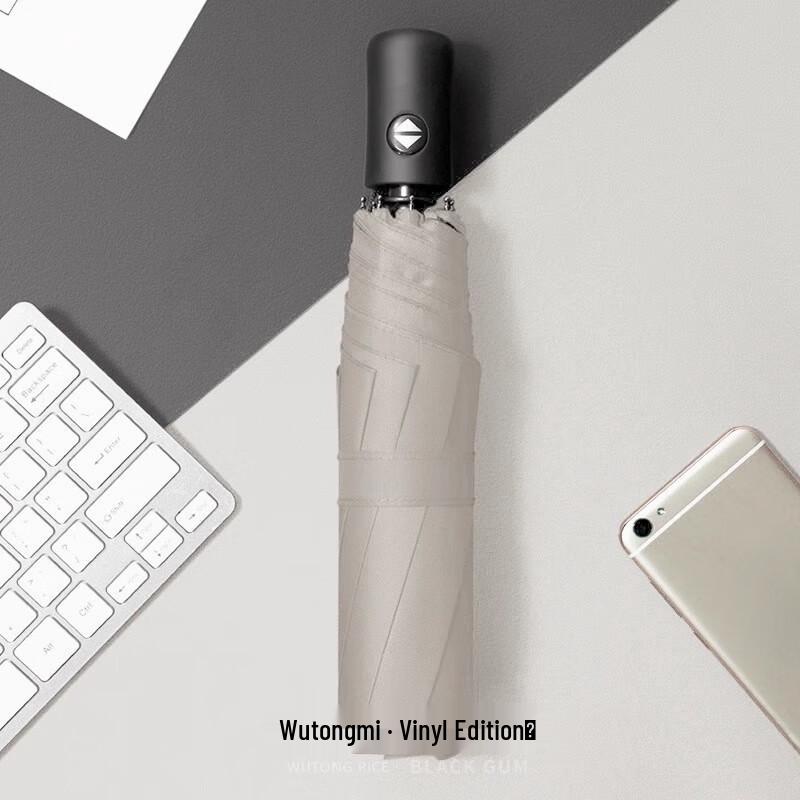 YICAI 8K Steel Frame Black UV Sun & Rain Umbrella