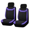 Universal Vehicle Textured Pattern Car Seat Covers For Stylish Appearance Comfort And Seat Protection