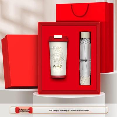 Shangqi Business Gift Set