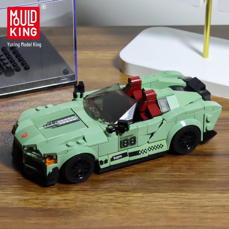 Yuxing Supra Model King Building Block Car 27046T